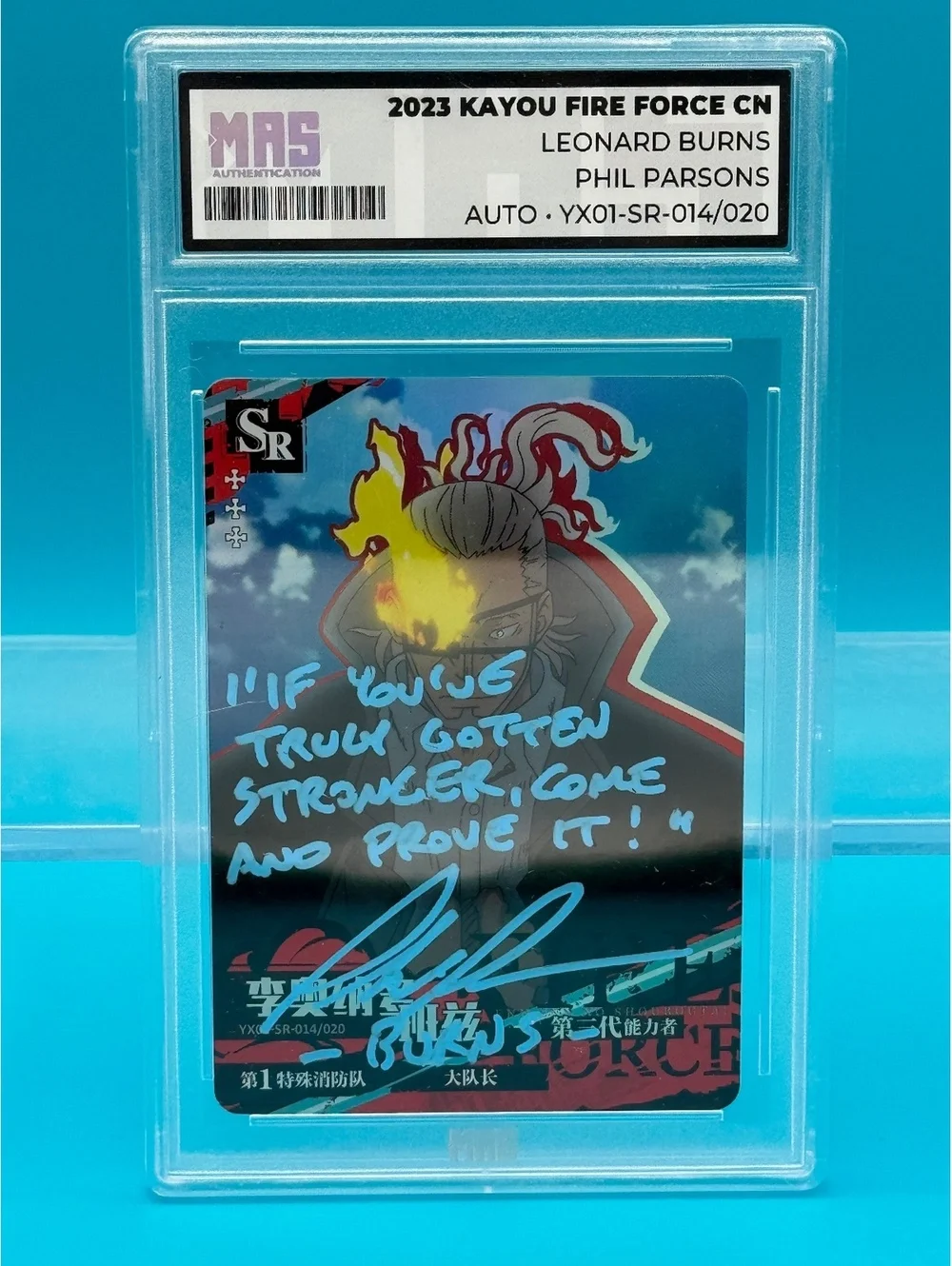 Phil Parsons signed and quoted Leonard Burns Kayou fire force card MAS COA Slab
